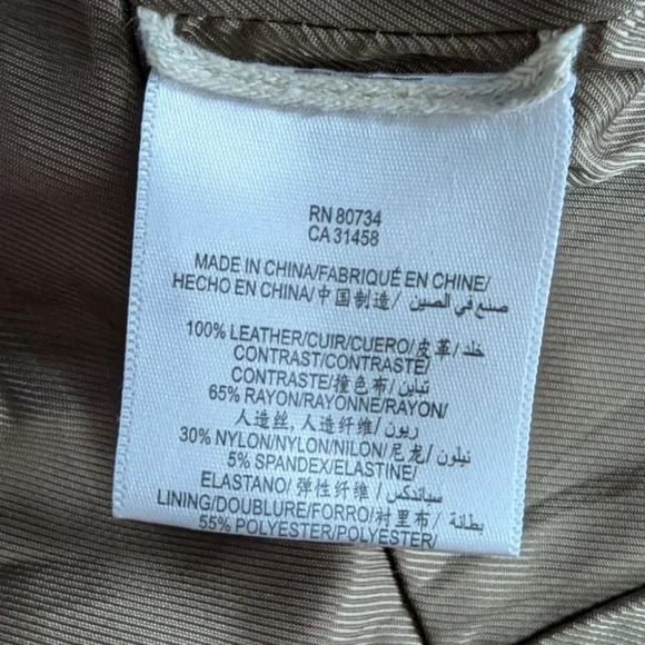 BCBGMaxazria Leather Jacket Tart Taupe Light Brown Moto Crop Women's Extra Small - Picture 13 of 14